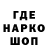 ГАШ убойный Q. Tv