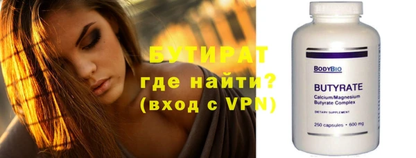 mdpv Покров