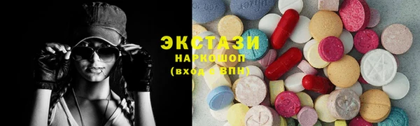 бошки Алексин