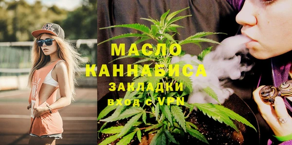 скорость Покачи