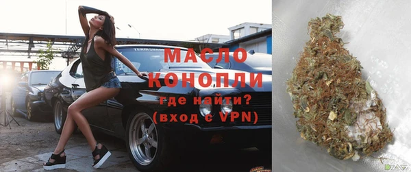 скорость Покачи