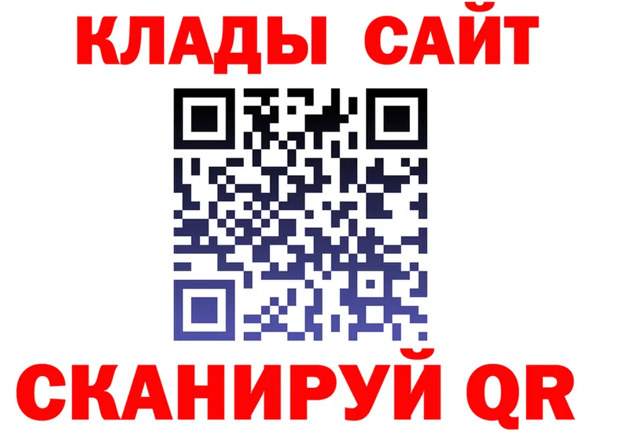 КЕТАМИН VHQ зеркало мориарти mega Гусь-Хрустальный