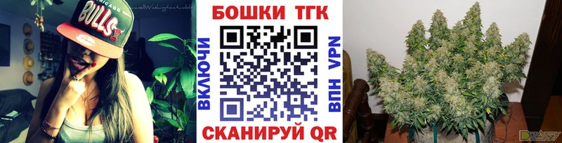 Конопля гибрид площадка официальный сайт Гусь-Хрустальный гидра маркетплейс